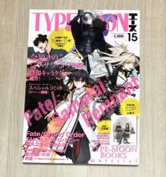 Item thumbnail for item ca5f23da-572c-4ef7-a415-d73d7a2a0831