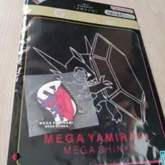 一番くじ　Pokémon「メガシンカ」ルカリオ、ヤミラミ4点セット。