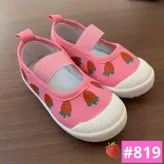 Item thumbnail for item e32d186f-e790-4b93-a3f6-e8d128a0ca67