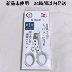 Item thumbnail for item b18df600-6c99-4629-a733-4eab9b699911