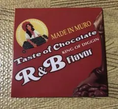MURO TASTE OF CHOCOLATE R&B FLAVOR 2枚組