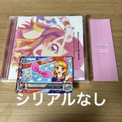 Item thumbnail for item 9134d9e6-56e5-4a39-80e3-f3166f4a744c