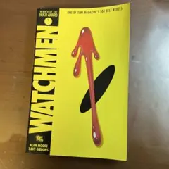 WATCHMEN: Alan Moore (洋書)