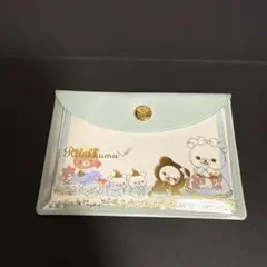【使用済み】美品　リラックマ童話　メッセージカード封筒