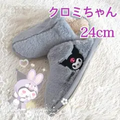 Item thumbnail for item 8e7583f1-f5e6-4633-8910-c0866a1e3aeb