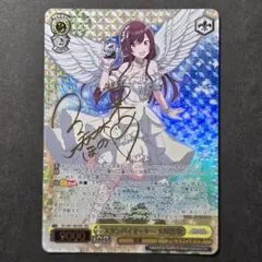 2025年最新】大崎甘奈 secの人気アイテム - メルカリ