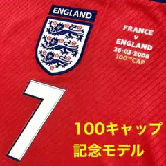 ベッカム100キャップ記念モデル イングランド08-10 アウェイ