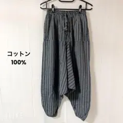 未使用 ストライプ コットン サルエルパンツ ブラック×グレー