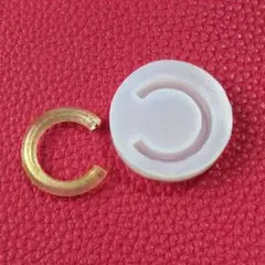 シリコンモールド C フープ Sサイズ