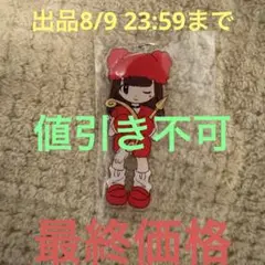 斉藤朱夏 朱演2023 愛のやじるし キーホルダー 東京公演