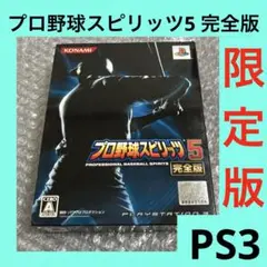 Item thumbnail for item 2287122c-1d3c-45a1-8ea6-f484f9280366