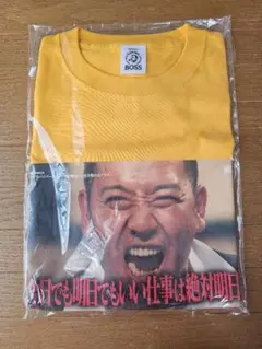 BOSS×Netflix コラボTシャツ トークサバイバーTシャツ
