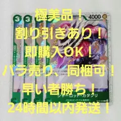 Item thumbnail for item 679efd90-7a43-459e-819b-7cdac79bce93