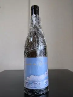 ドメーヌ・デ・ミロワール　アイ・ニード・ザ・サン 2015 500ml 梱包発送 I need the Sun 2015 Domeine des Miroirs / アイ・ニード・ザ