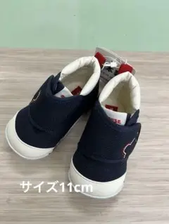 【新品・未使用】週末限定価格⭐︎ミキハウス ベビーシューズ ネイビー