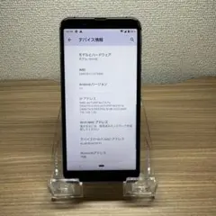 AQUOS sense3 basic SHV48 本体