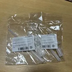 Item thumbnail for item 86d9fb00-cd8a-4124-96ec-d3e9055e1bd7