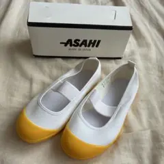 ASAHI 上履き 17.0cm ホワイト/イエロー