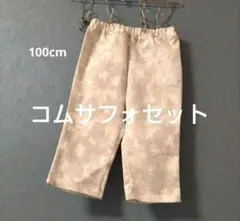 Item thumbnail for item 696b05eb-2a7b-4e0d-9359-a0f13434d2fb