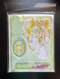 全プリキュア展　アクリルスタンド　サンシャイン