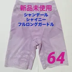Item thumbnail for item f657f759-addc-41d2-be2c-23a6fbd05535