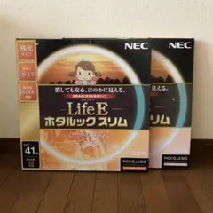 NEC LifeE ホタルックスリFHC41EL-LE-SHG 【2個セット】