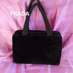 PRADA ベロア バック