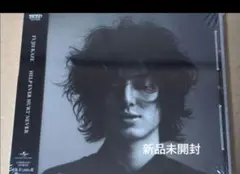 HELP EVER HURT NEVER(通常盤)　藤井風　新品未開封