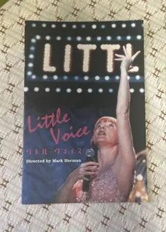 映画　Little Voice（リトル・ヴォイス）パンフレット