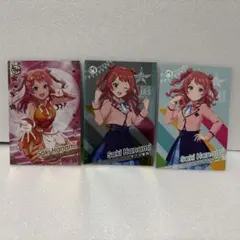 アイドルマスターツアーズ ツアマス 花海咲季　3種