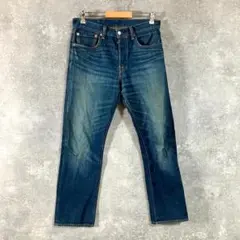 Levi's　501 デニムパンツ　ストレート　ブルー　コットン　ボタンフライ
