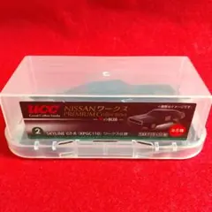 UCC NISSAN SKYLINE GT-R (KPGC110)