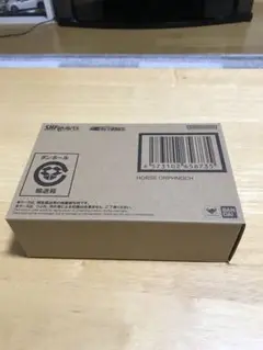 Item thumbnail for item f2c8c409-f6cf-4cb2-8b4b-b9a573c2f51a