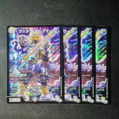 Item thumbnail for item 8edd1845-b526-4ba2-b436-cf80027a608f