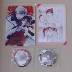 BL 千年紀末に吠える恋 くじメイト アクスタ①