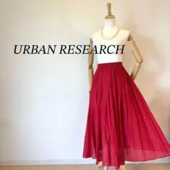 ❤️極美品❤️シルク混　アーバンリサーチ　コットンシルクシフォンギャザースカート