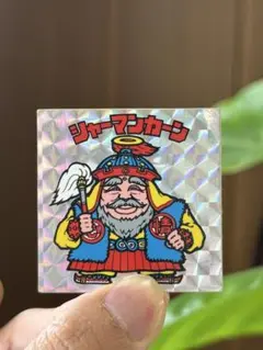 シャーマンカーン ホログラムシール
