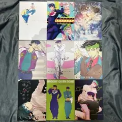同人誌　ジョジョ　仗露　露仗　9冊セット　東方仗助、岸辺露伴　まとめ売り