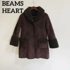 BEAMS HEART ビームス ハート ムートン コート ジャケット ボア 服