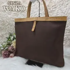 2025年最新】wako オーストリッチの人気アイテム - メルカリ