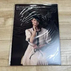 竹中知華 写真集付CD MOTOKARA TOMOKA