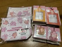 エニマイくじ 大妖怪×サンリオキャラクターズ まとめ売り