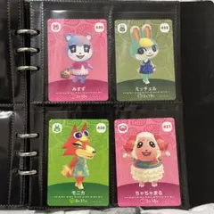 どうぶつの森 ミッチェル ちゃちゃまる みすず アミーボカード 3枚セット