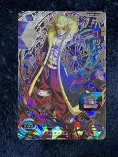 Item thumbnail for item e9f90862-b706-44ed-a39f-647c80fe7815