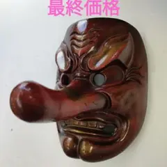 Item thumbnail for item a271ba92-34b5-4bef-9259-d9821b6cf2f5