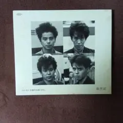 THE ELEPHANT KASHIMASHI 創世記 CD２枚組
