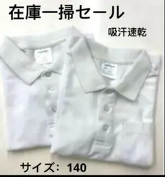 Item thumbnail for item f62e5527-c111-4040-ac68-45e1b169249d