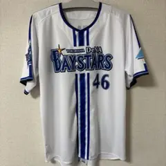 2025年最新】日向坂ベイスターズの人気アイテム - メルカリ