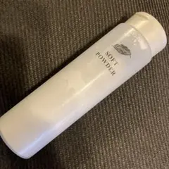 クロロフィル　パウダー