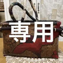 一閑張りバッグ 和風バック いっかんばり